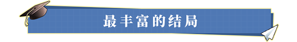 图片[4]-学生时代/School Days   v1.33 免安装中文版-梨子乐游戏