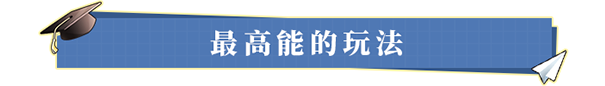 图片[6]-学生时代/School Days   v1.33 免安装中文版-梨子乐游戏