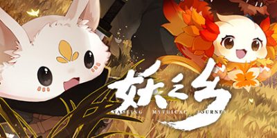 妖之乡/Yaoling: Mythical Journey   v1.0.2   免安装中文版-GM999资源网