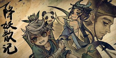 降妖散记/Yao-Guai Hunter    v1.2.0   免安装中文版-GM999资源网