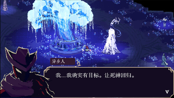 图片[3]-血涌不息/Bloodrush Undying Wish   v2025.07.01   免安装中文版-梨子乐游戏