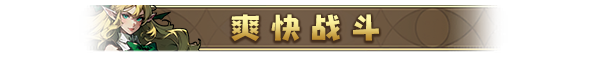 图片[3]-神器行者: 重生/Artifact Seeker: Resurrection   v1.4.12   免安装中文版-梨子乐游戏
