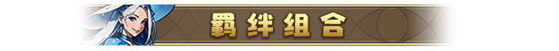 图片[9]-神器行者: 重生/Artifact Seeker: Resurrection   v1.4.12   免安装中文版-梨子乐游戏