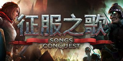 征服之歌/Songs of Conquest   v1.6.3   免安装中文版-GM999资源网