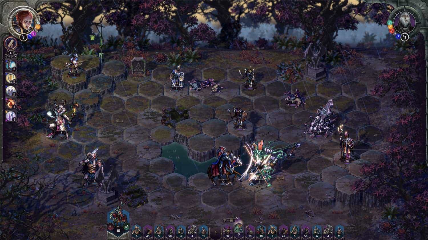 图片[3]-征服之歌/Songs of Conquest   v1.6.3   免安装中文版-梨子乐游戏
