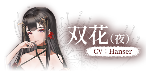 图片[5]-葬花·暗黑桃花源/Lay a Beauty to Rest: The Darkness Peach Blossom Spring   Build.19023081免安装中文版-梨子乐游戏