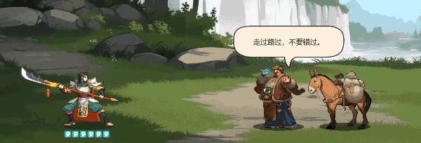 图片[10]-蜀末：血月三国/Three Kingdoms: The Blood Moon   v3.5.102 免安装中文版-梨子乐游戏