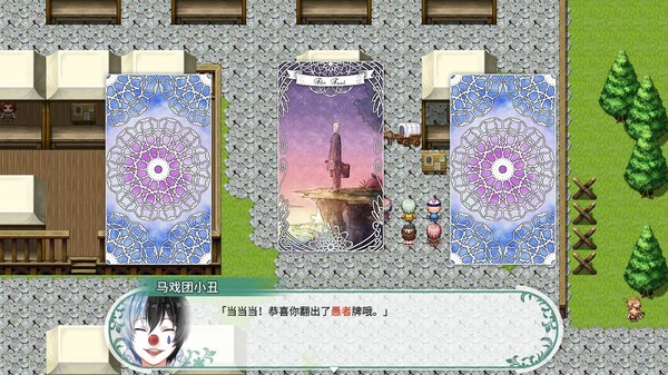 图片[6]-风之幻想曲 1+2合集（Fantasia of the Wind）免安装中文版-梨子乐游戏
