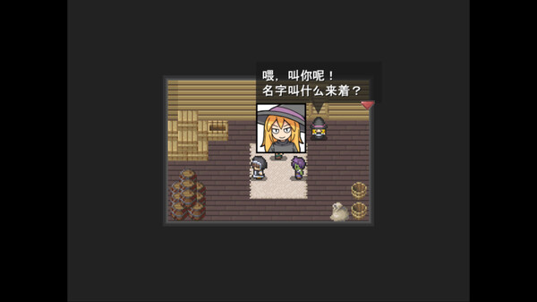 图片[3]-一攫千金 – 魔物娘与财富之岛 Build.18905929（RAKE IN – Scoring Big With Monster Girls!）免安装中文版-梨子乐游戏