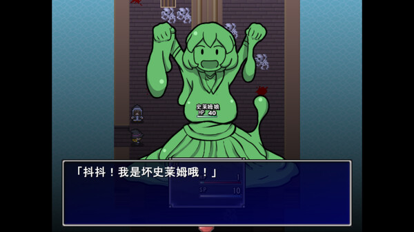 图片[4]-一攫千金 – 魔物娘与财富之岛 Build.18905929（RAKE IN – Scoring Big With Monster Girls!）免安装中文版-梨子乐游戏