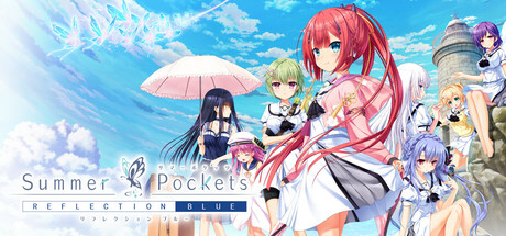 夏日口袋流光蓝 Build.19014514（Summer Pockets REFLECTION BLUE）免安装中文版-GM999资源网