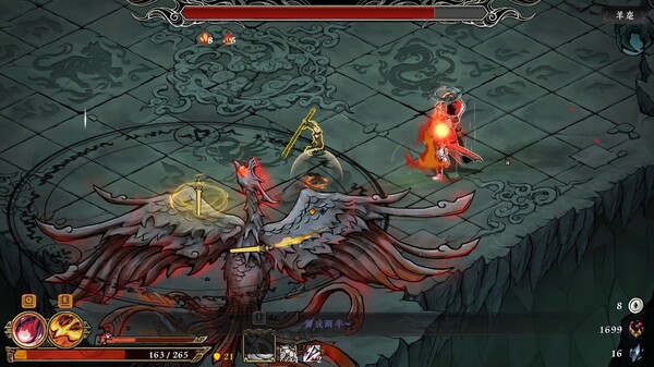 图片[6]-墨境 Build.19011860（Realm of Ink）免安装中文版-梨子乐游戏