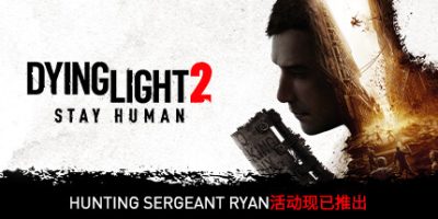 消逝的光芒2：人与仁之战/Dying Light 2 Stay Human/单机+联机  v1.23.0  免安装中文版-GM999资源网