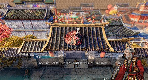 图片[2]-天命奇御二|天命奇御2 Build.18655320（Fate Seeker II）免安装中文版-梨子乐游戏