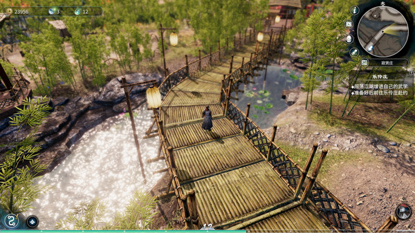 图片[5]-天命奇御二|天命奇御2 Build.18655320（Fate Seeker II）免安装中文版-梨子乐游戏