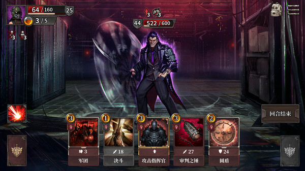 图片[5]-废土之歌 v1.3.23（Shambles）免安装中文版-梨子乐游戏