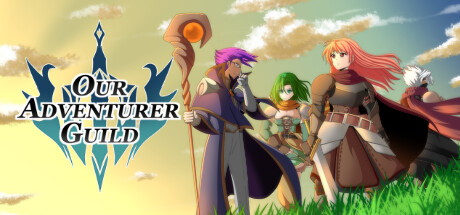 我们的冒险家公会|我们的冒险者协会 v1.6（Our Adventurer Guild）免安装中文版-GM999资源网