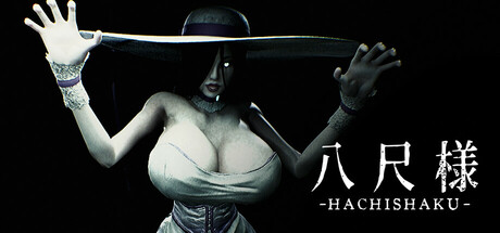 八尺様 Build.18871477（Hachishaku）免安装中文版-GM999资源网