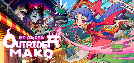 先驱者真子 v1.339.2.0（Outrider Mako）免安装中文版-GM999资源网