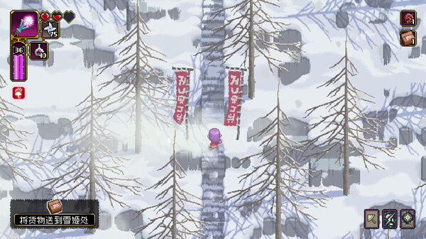 图片[5]-先驱者真子 v1.339.2.0（Outrider Mako）免安装中文版-梨子乐游戏