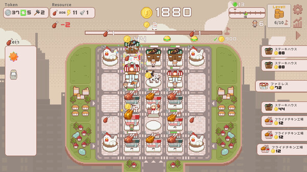 图片[2]-超增税都市 Build.18872860（SuperTaxCity）免安装中文版-梨子乐游戏