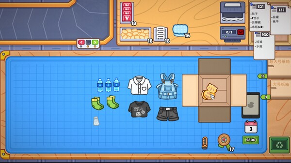 图片[3]-分拣员模拟器 v1.0.1（Ship，Inc.）免安装中文版-梨子乐游戏