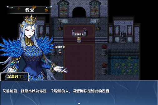 图片[3]-龙与精灵（Dragons and elves）免安装中文版-梨子乐游戏