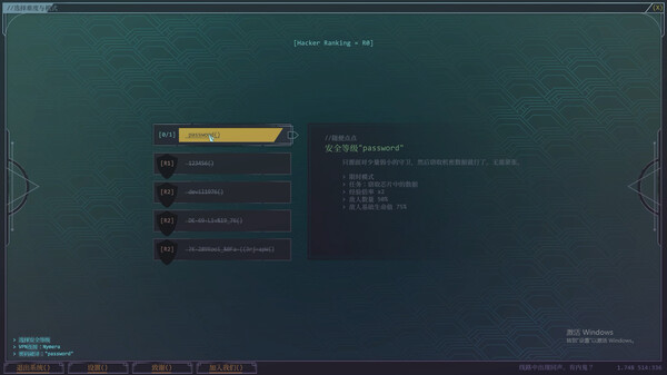 图片[5]-生存代码 Build.18915284（Net .Attack()）免安装中文版-梨子乐游戏