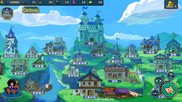 图片[2]-帝国游戏 v1.0.23.0（Empire Game）免安装中文版-梨子乐游戏