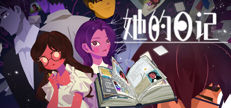 她的日记 v1.0.1（TheDiary）免安装中文版-GM999资源网