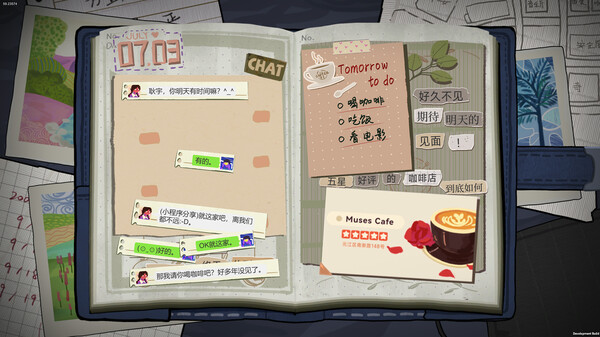 图片[3]-她的日记 v1.0.1（TheDiary）免安装中文版-梨子乐游戏
