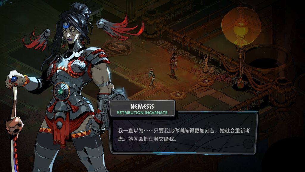 图片[9]-哈迪斯2/Hades 2   v0.122008   免安装中文版-梨子乐游戏