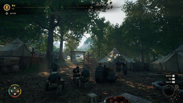 图片[3]-华夏山河 v1.0.0（Chinese Frontiers）免安装中文版-梨子乐游戏