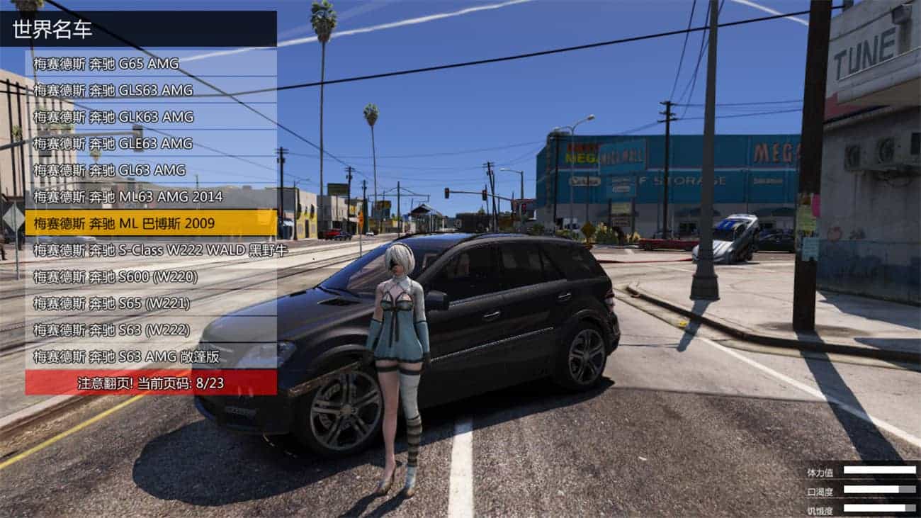 图片[10]-侠盗猎车手5 MOD可剧情版/GTA5 MOD可剧情版/Grand Theft Auto V-梨子乐游戏