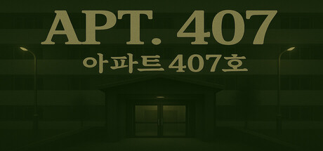 公寓407|407号房 v1.0.0（APT. 407）免安装中文版-GM999资源网