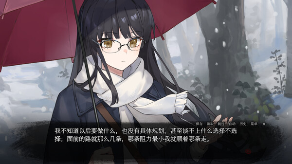 图片[2]-血断心连 v1.0.0（A Tithe in Blood）免安装中文版-梨子乐游戏