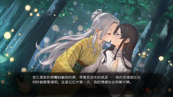 图片[4]-血断心连 v1.0.0（A Tithe in Blood）免安装中文版-梨子乐游戏