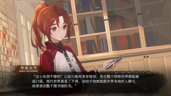 图片[5]-血断心连 v1.0.0（A Tithe in Blood）免安装中文版-梨子乐游戏