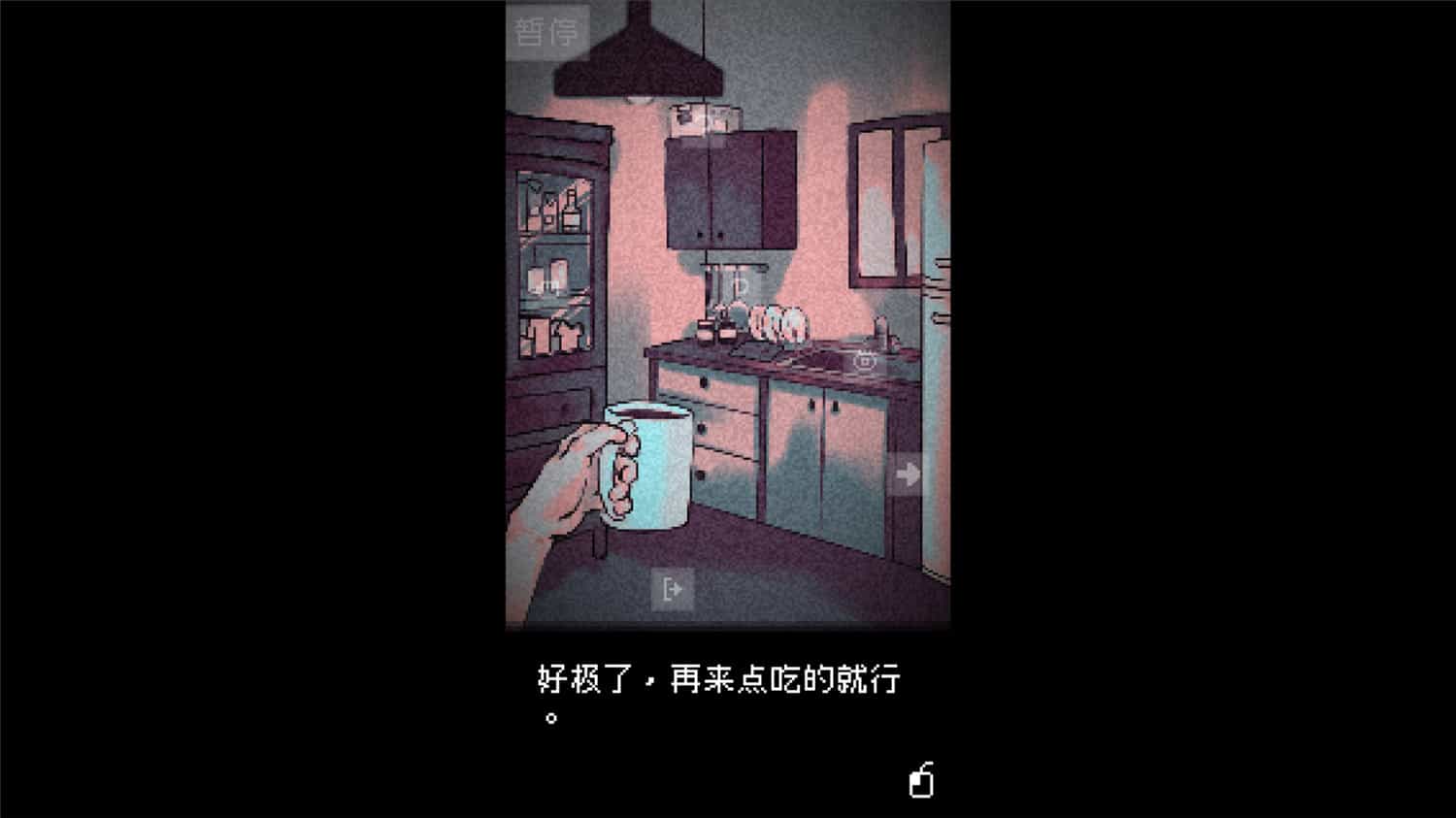 图片[4]-抬头只见天花板/Looking Up I See Only A Ceiling  v2.0.0.17   免安装中文版-梨子乐游戏