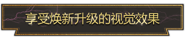 强国争坝|官方中文|Barrage|水坝战争插图4