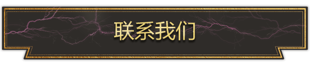 强国争坝|官方中文|Barrage|水坝战争插图6