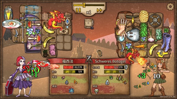 图片[3]-背包乱斗：福西法的宝藏 单机+联机 PC/手机双端 v1.0.0d正式版（Backpack Battles）免安装中文版-梨子乐游戏