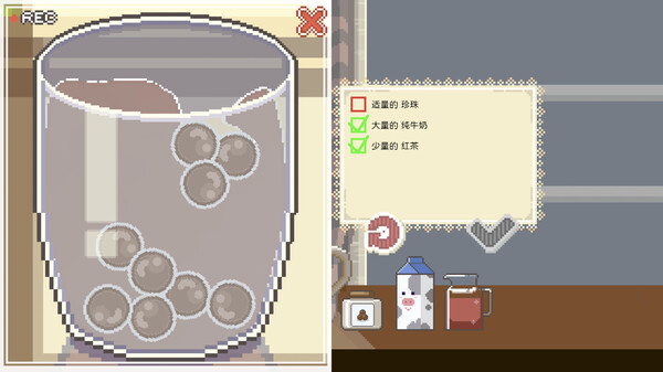图片[4]-啵啵鸡物语 Build.18750899（Call of Boba）免安装中文版-梨子乐游戏