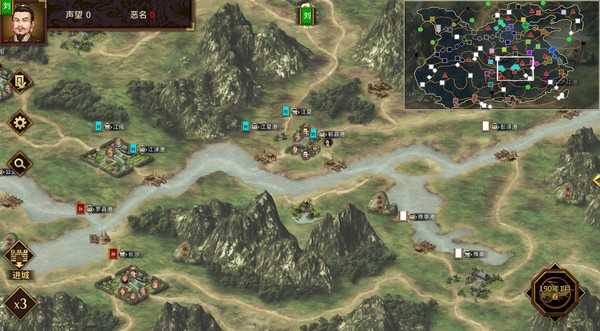 图片[4]-三国志汉末霸业/Three Kingdoms: The Last Warlord  v1.0.5.4030  免安装中文版-梨子乐游戏