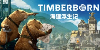 海狸浮生记/Timberborn  v0.7.9.4  免安装中文版-GM999资源网
