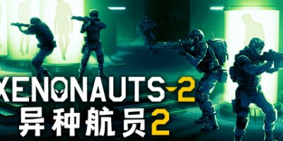 异种航员2/Xenonauts 2   v5.37.0  免安装中文版-GM999资源网