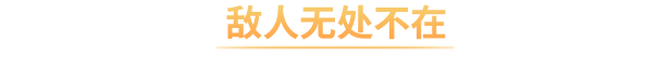 图片[2]-异种航员2/Xenonauts 2   v5.37.0  免安装中文版-梨子乐游戏