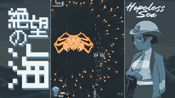 图片[2]-无望之海（Hopeless Sea）免安装中文版-梨子乐游戏