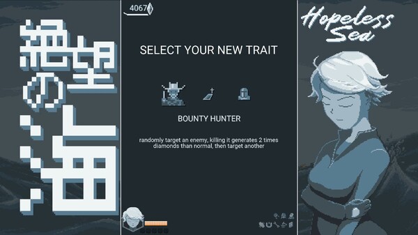 图片[3]-无望之海（Hopeless Sea）免安装中文版-梨子乐游戏