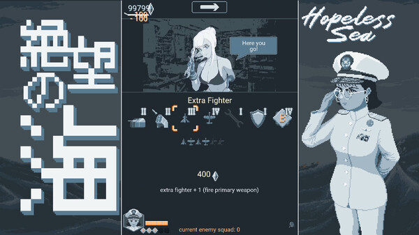图片[5]-无望之海（Hopeless Sea）免安装中文版-梨子乐游戏